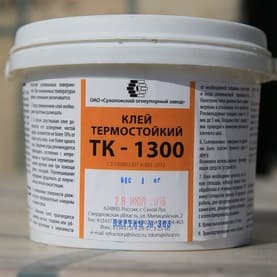 Клей термостойкий ТК-1300